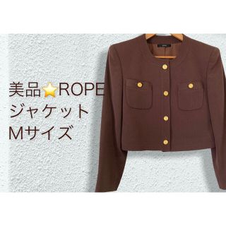 ロペ(ROPE’)の⭐︎美品⭐︎ROPE／ロペ ノーカラージャケット ショート丈(ノーカラージャケット)