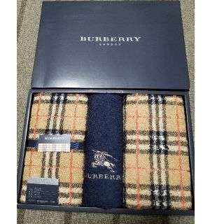 バーバリー(BURBERRY)のCNB2様専用‼️BURBERRY【バーバリー】タオル3枚セット♥️(タオル/バス用品)