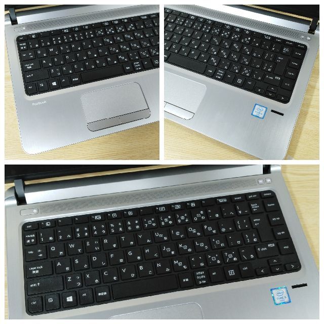 HP(ヒューレットパッカード)のHP ProBook 430 G3 i5 新品SSD 8GB カメラ       スマホ/家電/カメラのPC/タブレット(ノートPC)の商品写真