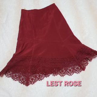 レストローズ(L'EST ROSE)の☆　美品　送料込み　☆　LEST ROSE　スカート(ひざ丈スカート)