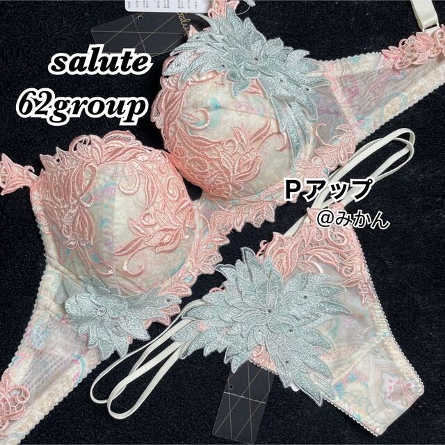 My Sisters and I Love Wearing This Lace Wacoal Bra