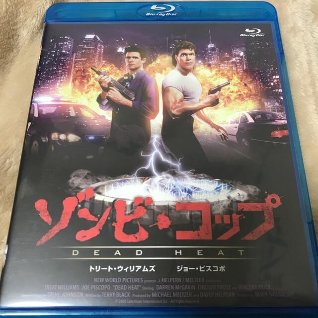 ゾンビ・コップ Blu-ray エンタメ/ホビーのDVD/ブルーレイ(外国映画)の商品写真