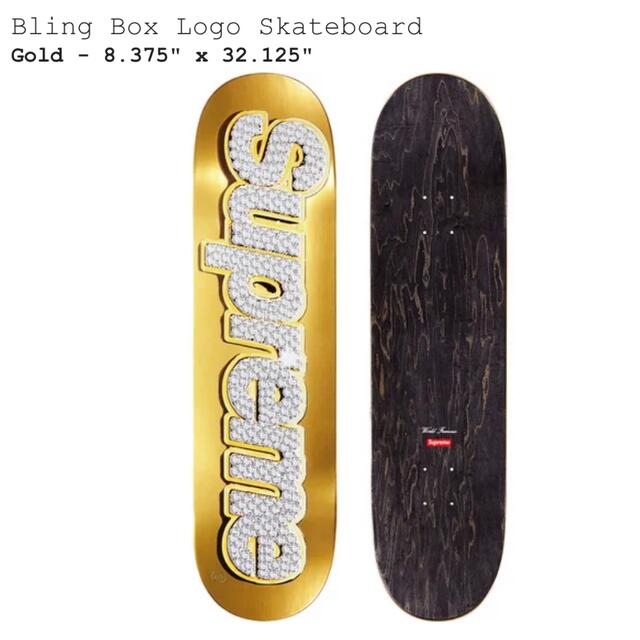 Supreme(シュプリーム)のSupreme Bling Box Logo Skateboardスケボーデッキ スポーツ/アウトドアのスポーツ/アウトドア その他(スケートボード)の商品写真