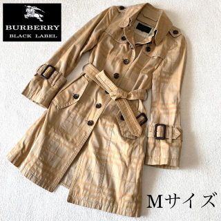 バーバリー(BURBERRY)の希少 Burberry バーバリー チェック トレンチコート ベージュ Mサイズ(トレンチコート)