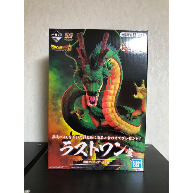 BANDAI - 一番くじ ラストワン神龍 国内正規品の通販 by のり's shop