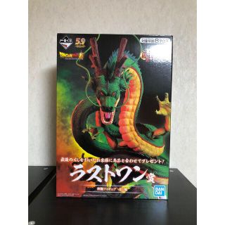 バンダイ(BANDAI)の一番くじ　ラストワン神龍　国内正規品(フィギュア)