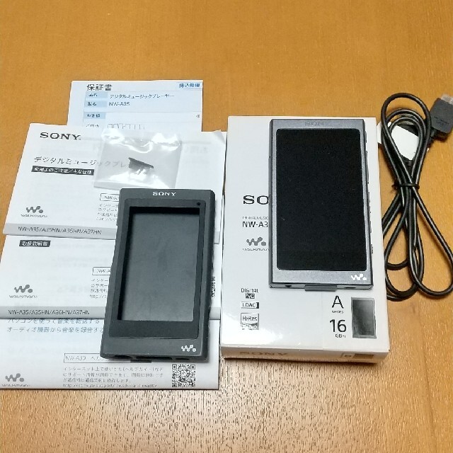 SONY ウォークマン NW-A35