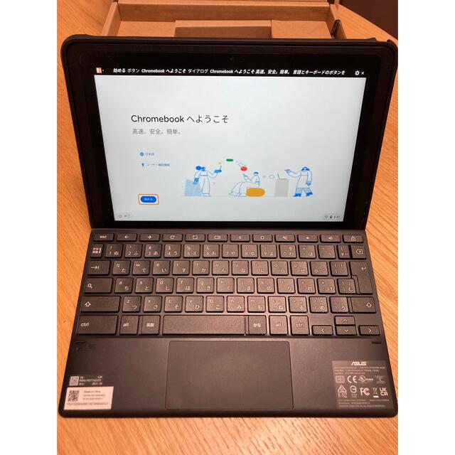 【ほぼ新品】ASUS Chromebook Detachable CZ1