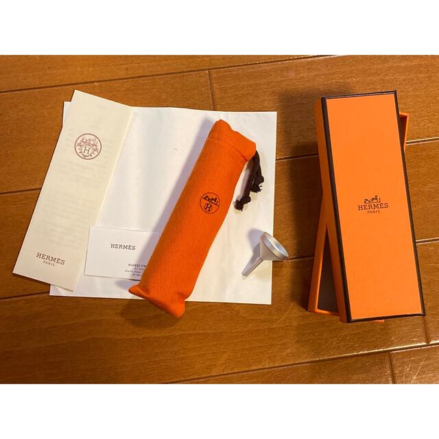 エルメス アトマイザー-