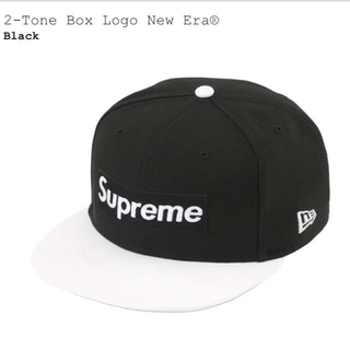 Supreme - 【Mサイズ 7-3/8】Hats 2-Tone Box Logo New Eraの通販 by ドラクエ's shop