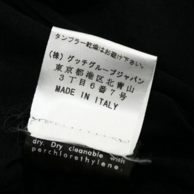 最終値下げ gucci タイトワンピース