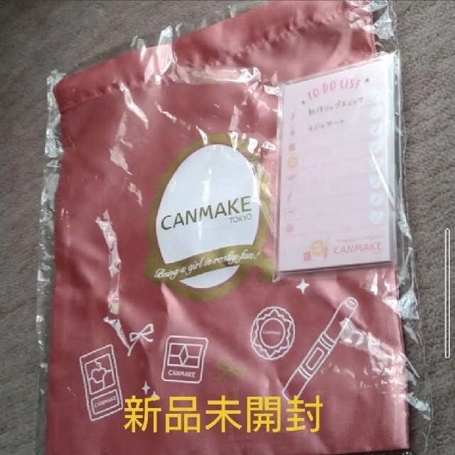 CANMAKE(キャンメイク)のキャンメイク　巾着　メモ帳　ノベルティ エンタメ/ホビーのコレクション(ノベルティグッズ)の商品写真