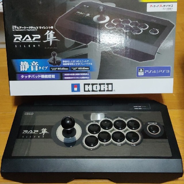 リアルアーケードPro.V 隼 HORI RAPエンタメ/ホビー