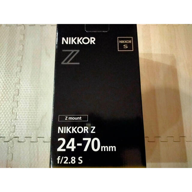 Nikon - z24-70 f2.8