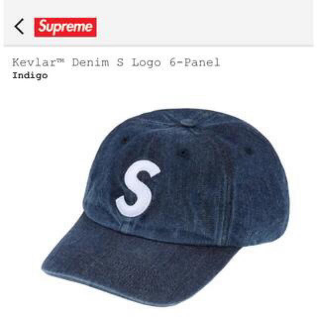 新品　Supreme Kevlar Denim S Logo 6-Panel 黒