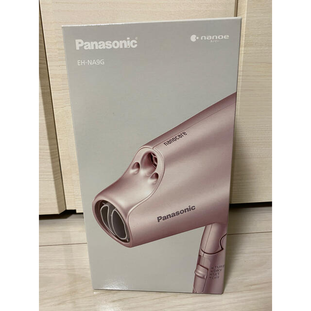 新品・未開封】Panasonic ヘアードライヤー ナノケア 年末の