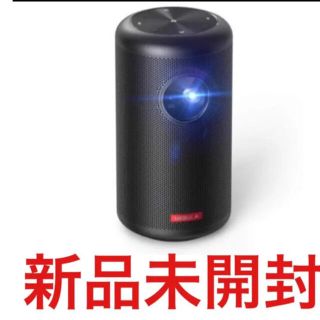 新品未開封★プロジェクター Anker Nebula Capsule II(プロジェクター)