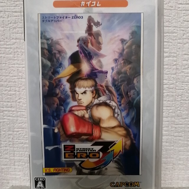 ストリートファイターZERO3↑↑（ダブルアッパー）（カプコレ） PSP | フリマアプリ ラクマ