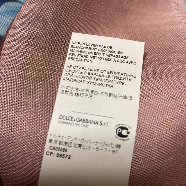 ブランド 新品 大判ストール カシミヤ シルク NT3wg-m45781983765