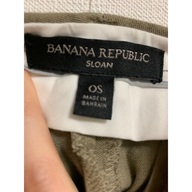 Banana Republic - Sloan Slim-Fit ウォッシャブルパンツの通販 by