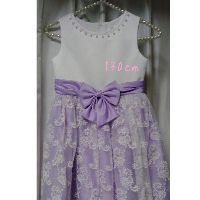 motherways(マザウェイズ)の女の子ドレス　130cm   motherways キッズ/ベビー/マタニティのキッズ服女の子用(90cm~)(ドレス/フォーマル)の商品写真