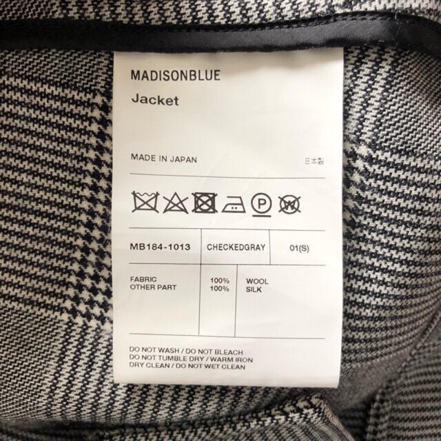 MADISONBLUE(マディソンブルー)の極美品 マディソンブルー BATTLE DRESS SHORT ジャケット 01 レディースのジャケット/アウター(ブルゾン)の商品写真