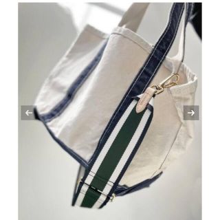 アパルトモンドゥーズィエムクラス(L'Appartement DEUXIEME CLASSE)の【GOOD GRIEF!/グッドグリーフ】Border Belt(6cm)(ベルト)