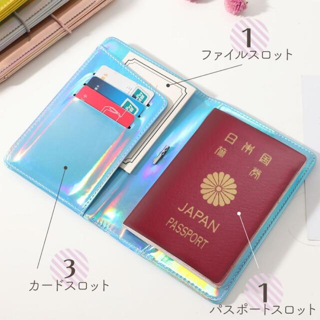 新品 カードケース オーロラ おしゃれ かわいいの通販 By Maami S Shop ラクマ