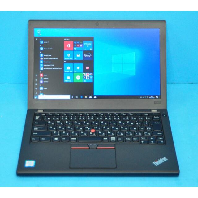 LENOVO Thinkpad X260 Corei5-6300U SSD