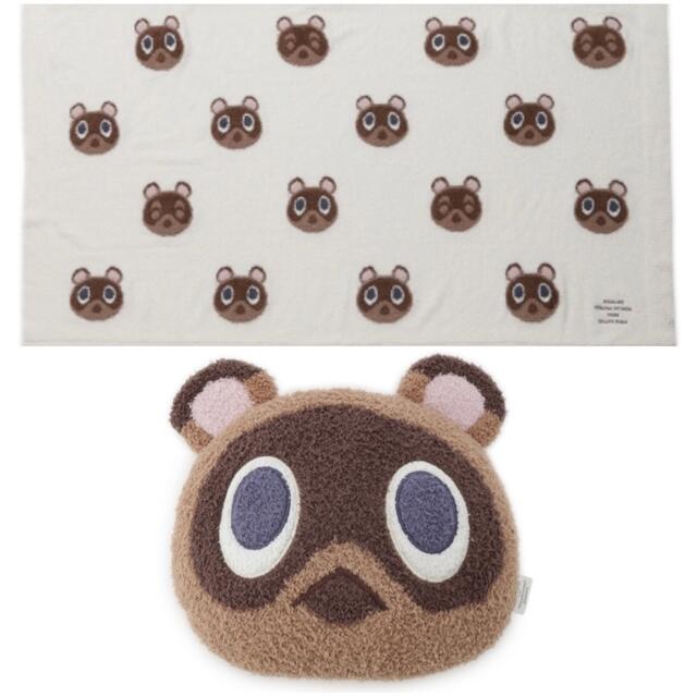 注目の福袋をピックアップ! ジェラートピケ×あつ森 つぶまめジャガードブランケット+クッションSET - ルームウェア - www.fonsti.org 注目の福袋をピックアップ! ジェラートピケ×あつ森 つぶまめジャガードブランケット+クッションSET - ルームウェア - www.fonsti.org