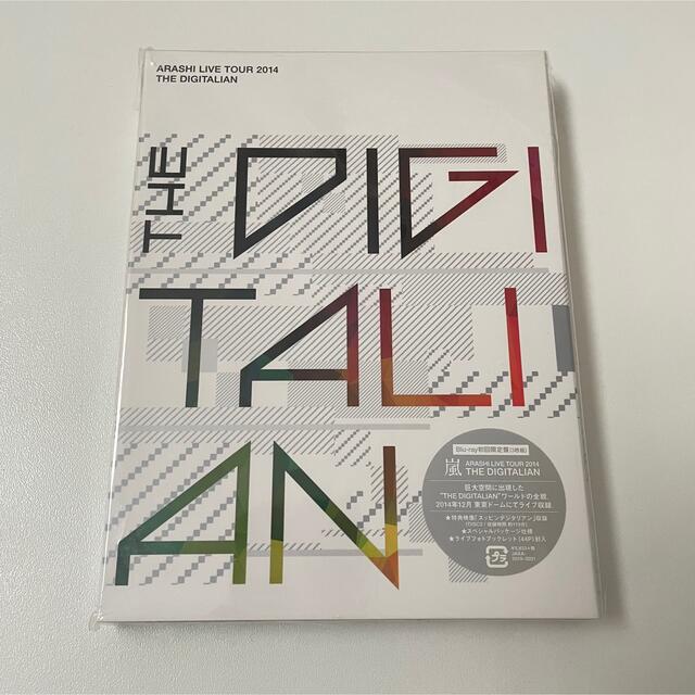 嵐 THE DIGITALIAN Blu-ray 初回限定盤