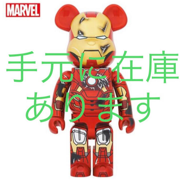 BE@RBRICK IRON MAN MARK VII DAMAGE 400％おもちゃ/ぬいぐるみ