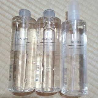 ムジルシリョウヒン(MUJI (無印良品))の無印良品 導入化粧液 無印 スキンケア MUJI 【新品】(ブースター/導入液)