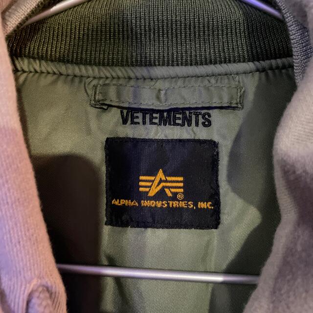 Balenciaga(バレンシアガ)のVETEMENTS × ALPHA 17AW ma-1 ジャケット Mサイズ メンズのジャケット/アウター(ブルゾン)の商品写真