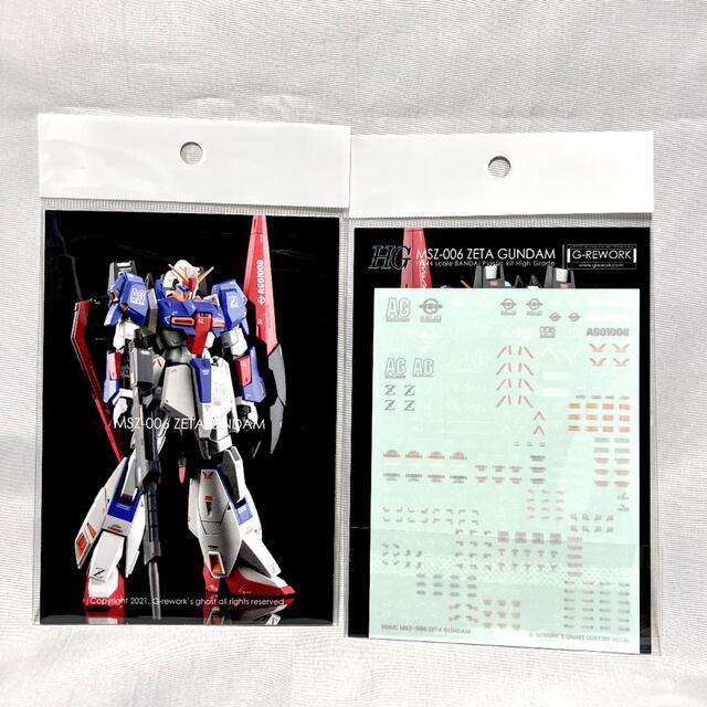 G-REWORK製 水転写式 デカール HG Zガンダムの通販 by G-REWORK製 水転写式 デカール HG Zガンダムの通販 by