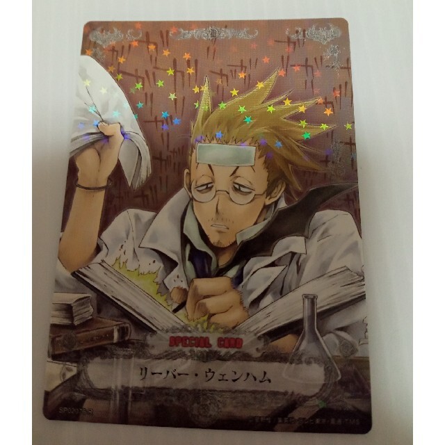 D.Gray-man Dグレ リーバー トレーディングカードゲームの通販 D.Gray-man Dグレ リーバー トレーディングカードゲームの通販