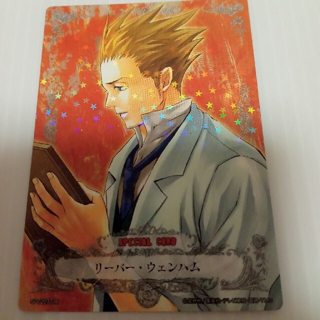 D.Gray-man Dグレ リーバー② トレーディングカードゲームの通販 D.Gray-man Dグレ リーバー② トレーディングカードゲームの通販