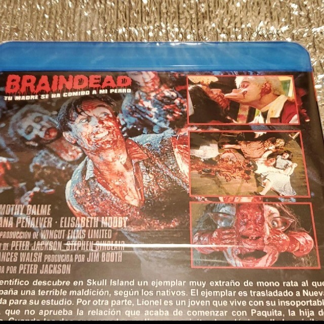 【新品レア】BRAIN DEAD 海外版ブルーレイ⭐匿名配送