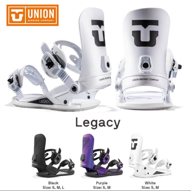 メーカー包装済 UNION ユニオンスノーボードバインディング LEGACY