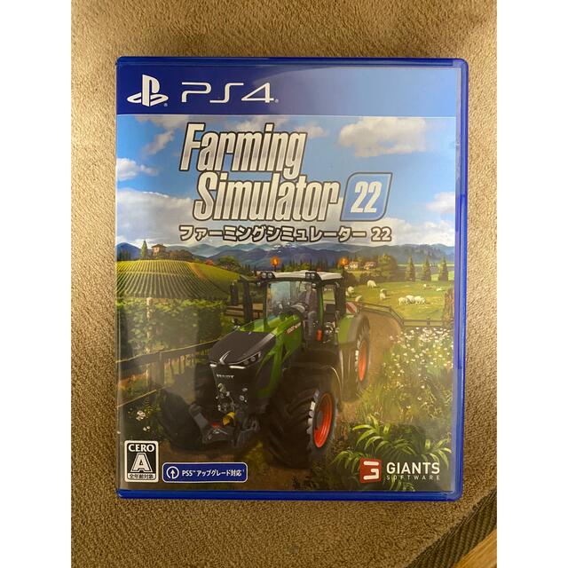 「今日んハート様専用」Farming Simulator 22 エンタメ/ホビーのゲームソフト/ゲーム機本体(家庭用ゲームソフト)の商品写真