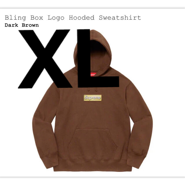 Supreme Bling Box Logo brown XL