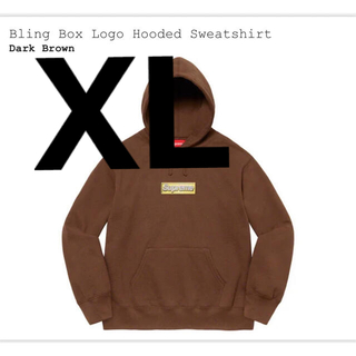 シュプリーム(Supreme)のSupreme Bling Box Logo brown XL(パーカー)