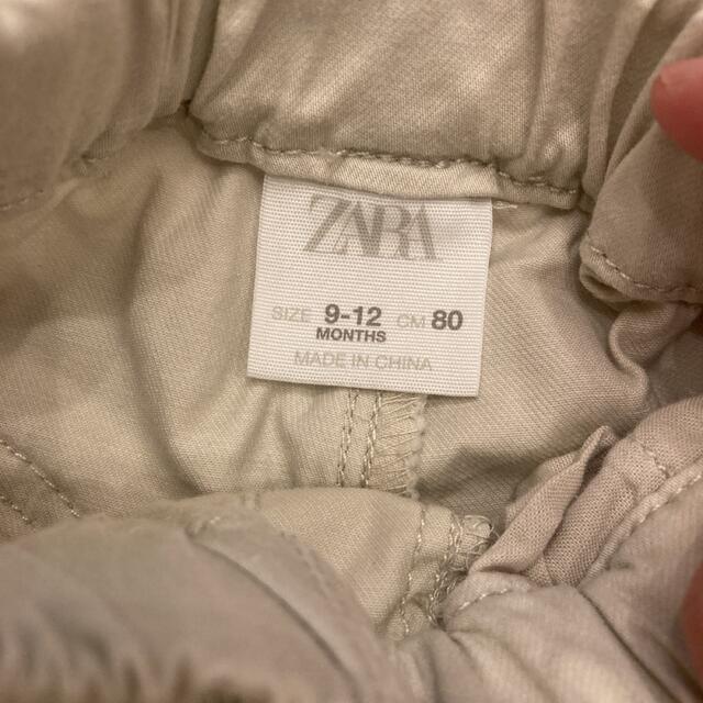 ZARA KIDS(ザラキッズ)のZARA baby パンツ80 キッズ/ベビー/マタニティのベビー服(~85cm)(パンツ)の商品写真