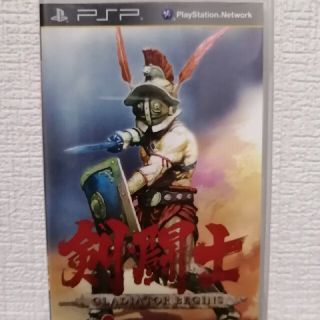 プレイステーションポータブル(PlayStation Portable)の剣闘士 グラディエータービギンズ(携帯用ゲームソフト)