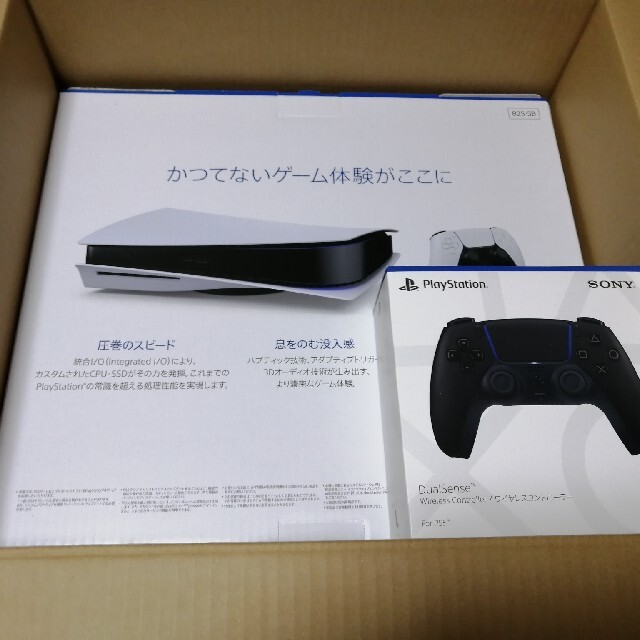 PS5＋DualSenseワイヤレスコントローラー　ジョンソン専用