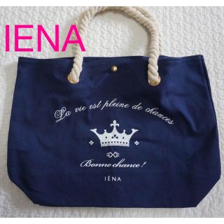 イエナ(IENA)のIENA トートバッグ（ネイビー）(トートバッグ)