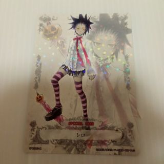 D.Gray-man Dグレ ロード レロ② レーディングカードゲーム(カード)