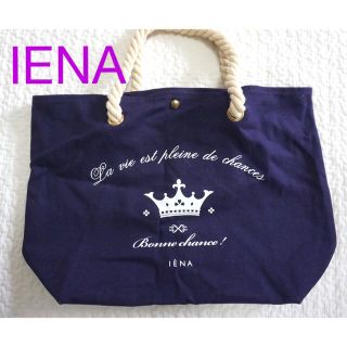 イエナ(IENA)のIENA トートバッグ（パープル）(トートバッグ)