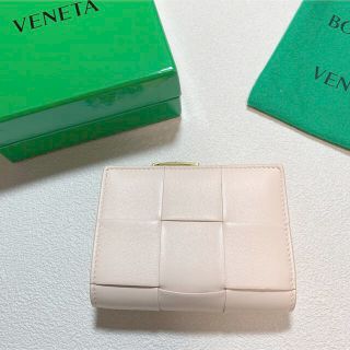 ボッテガヴェネタ(Bottega Veneta)の新品【大人気】ボッテガヴェネタ　２つ折り　イントレチャート　メロンウォッシュド(財布)