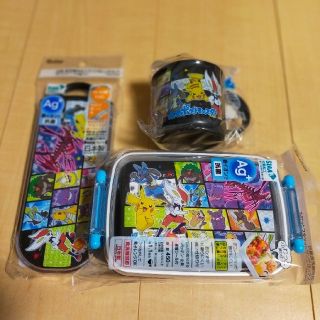 ポケモン(ポケモン)の☆新品ポケモン お弁当箱 箸 スプーン フォーク コップ セット☆(弁当用品)